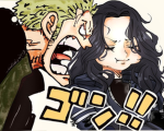جيش تركي روب