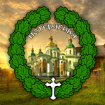 Poteryaevka