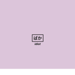 {The idiotic people}