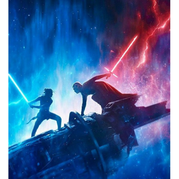 Galactic Fun!