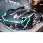 Famous car shows
