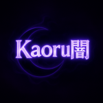 Kaoru闇