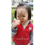 naqing1만 들어오세여~