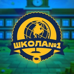 Школа №1 icon