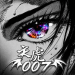 ヤ 007