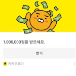sr 시뮬레이터