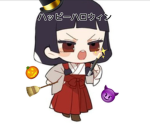 •Utahime squad!•