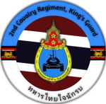 [ 2ND CAVALRY DIVISION | ทหารม้ารักษาพระองค์ ๒ ]