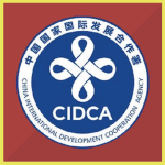 China International Development Cooperation Agency