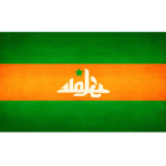 Republic of Wadiya [Official Group]