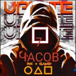 [PLAYBLE GUARD 1 HOURS] Sky Squid Practice 