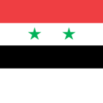 The Syrian Army