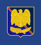 Ridgeway Natl Guard Quartermaster