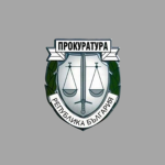 Prosecutor's Office-BG
