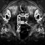 Fillree Designs site