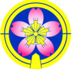 警備部 機動隊