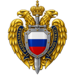ФСО РФ