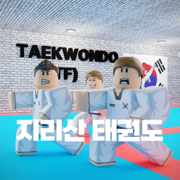 지리산 태권도ㅣ어드민 교체 업데이트