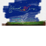 Winswept Studio
