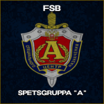 SPC | Spetsgruppa "A"
