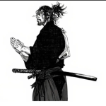 Kanashibari (金縛り)
