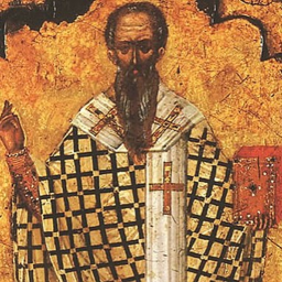 Greek Ort. Church of St. Dionysius the Areopagite