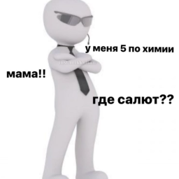 [ОБНОВЛЕНИЕ]Domashka Tupashka