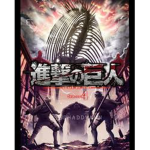 Attack on Real