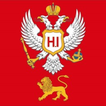 Elitni Crnogorski Streljači