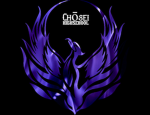 Chōsei High