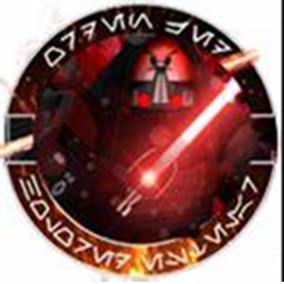 Sith Temple on: Korriban
