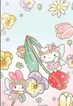 The fairy’s <3