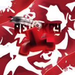 TheRedKey