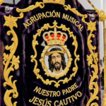 Am el cautivo (Coria del río)