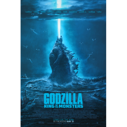 Godzilla simulator