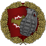 Border Guards of the SWR