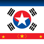 The Chinese Revolutionary Army