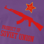Slava Army