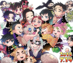 Demon slayer : enjoy