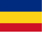 Romania City|Army