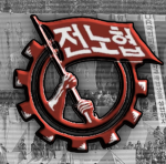 해병대전우회 | 海 兵 隊