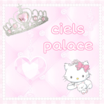 ciel's palace ʚᄋɞ