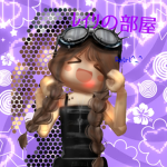 れいりグループ
