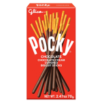 Totoro fans and pocky fans.
