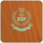 Border Security Force | सीमा सुरक्षा बल