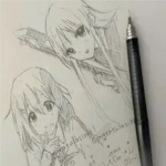 vervаin
