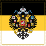 Ruѕsian Imperial Government