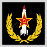 [ HLMCRF ] People’s Rocket Force | 火箭军