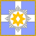 Civil police of the GGN