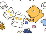로벅스 나눔&판매